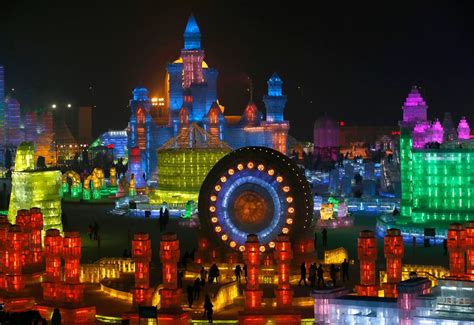 Harbin 2025 full film