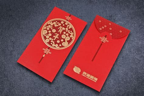 The Red Envelope 2025